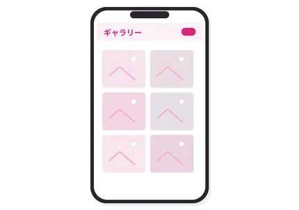 お店の写真ギャラリー